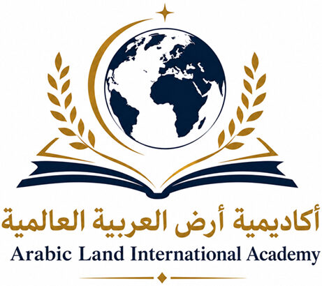 Arabic Land Academy
